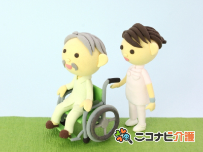 パート|リハビリ特化型デイ介護ヘルパー|日勤&月~金のみ|尼崎