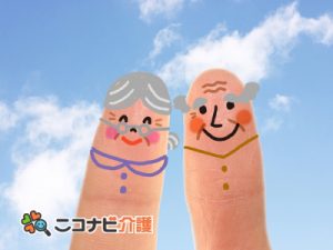 有料老人ホーム看護職|夜勤無&時間固定|車通勤OK|徳庵駅近