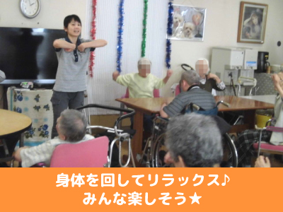 公設民営のデイサービス介護ヘルパー|紹介予定派遣|枚方交北