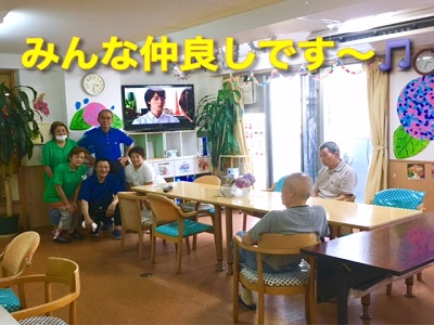 小規模多機能施設の正職員|初任者研修修了~OK|新長田/鷹取