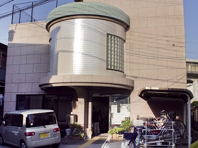 無資格・未経験OKの介護職時給1150円|小規模多機能|園田駅近
