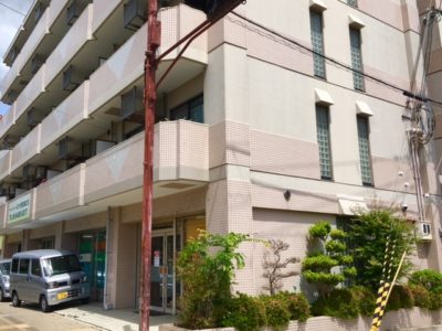 柔道整復師の募集|リハビリ特化型デイ|土日休が◎|武庫之荘