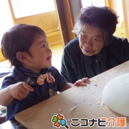 伊丹◆元気な方が多いリハビリデイ♪高時給1400円+交通費