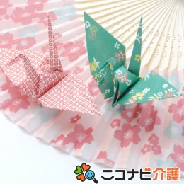 実務者時給1500円老人ホーム介護ヘルパー|意識高い系|近鉄矢田