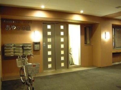 らしさ引き出す特養の介護福祉士はヘルパー時給1350円|奈良市西大寺|あやめ池