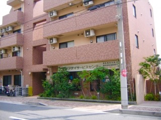 ≪伊丹昆陽南≫9時始業&日曜定休のデイーサービス