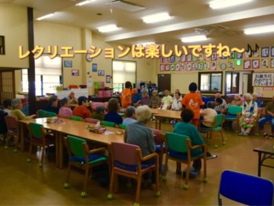 無資格~OKの介護職|小学校を改装した懐かしい施設|新神戸駅近