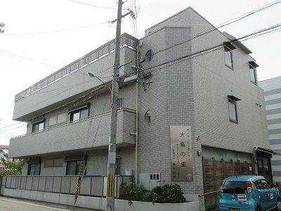 《尼崎》月給19万以上☆デイサービスの正社員介護職