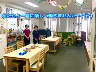 ≪新開地駅近≫介護福祉士☆サービス提供責任者♪