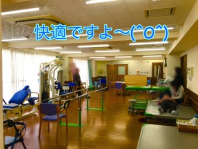 ≪宝塚≫実務者研修修了~デイケア施設の介護スタッフ