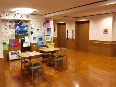 日差しが優しいワンフロアのデイサービスで介護ヘルパー時給1350円等|深江駅近