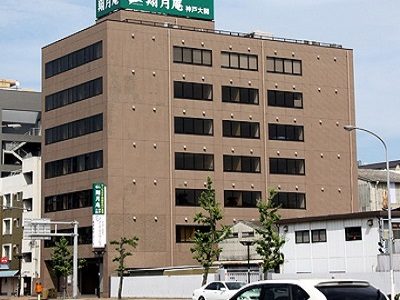 実務者研修修了時給1320円|リハビリ型デイケア介護ヘルパー|神戸大開駅近