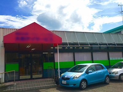 ≪熊取≫日勤&土日祝休!パートorフル選べる介護職