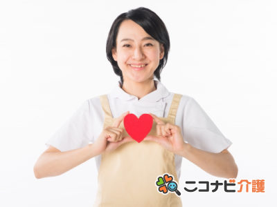 西宮|デイサービス*介護職*未経験歓迎*実務者研修