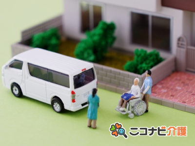 実務者時給1500円介護職｜ゆったりデイ｜車通勤もOK｜長原駅近