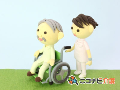 自然豊かなデイサービス介護福祉士なら高時給|宝塚/川西