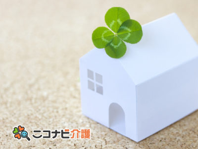 初任者研修修了時給1,200円サ高住介護ヘルパー｜日勤のみ×フルタイム｜高槻市辻子