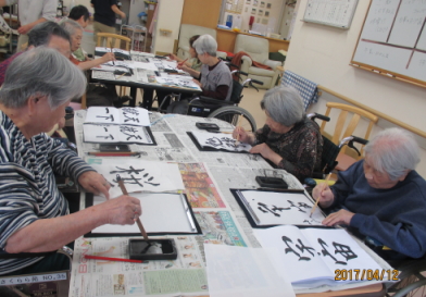 駅徒歩5分の特養で無資格可の介護ヘルパー賞与3.8ヵ月