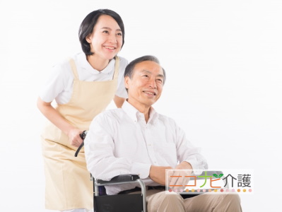 有料老人ホームのサービス提供責任者は月給23～40万円で賞与年2回